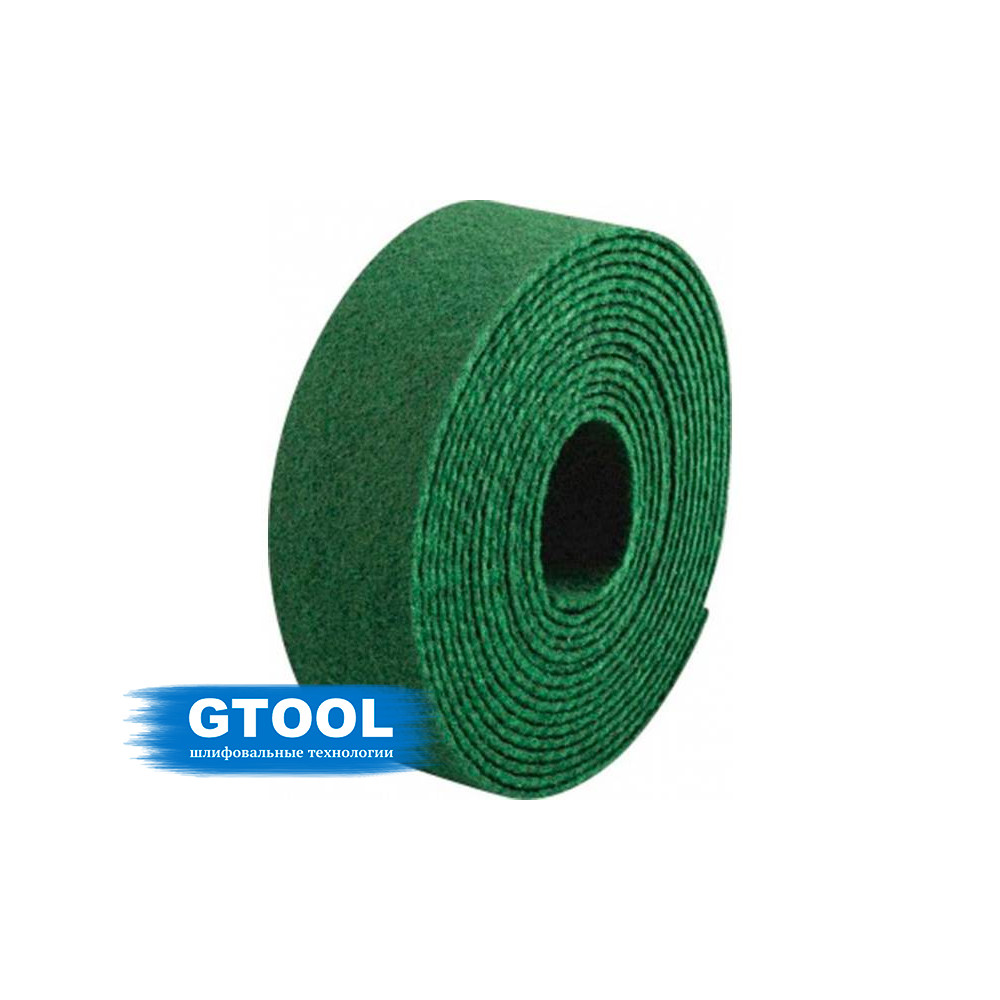 Рулон из нетканого абразивного материала GTOOL GREEN 158мм*10м, зерно VFine (Р240)