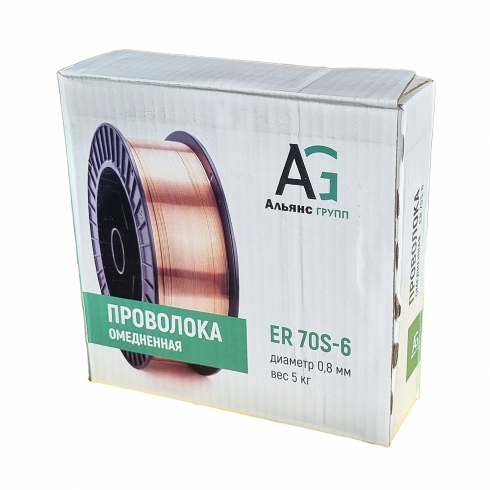 Проволока сварочная омедненная ER-70S-6 0,8мм (5кг) AG