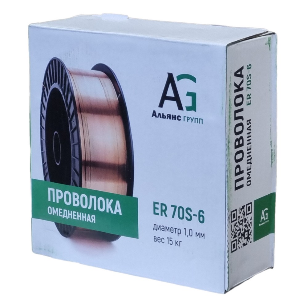 Проволока сварочная омедненная ER-70S-6 1,0 (15кг) AG