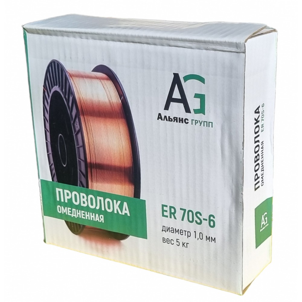 Проволока сварочная омедненная ER-70S-6 1,0 (5кг) AG