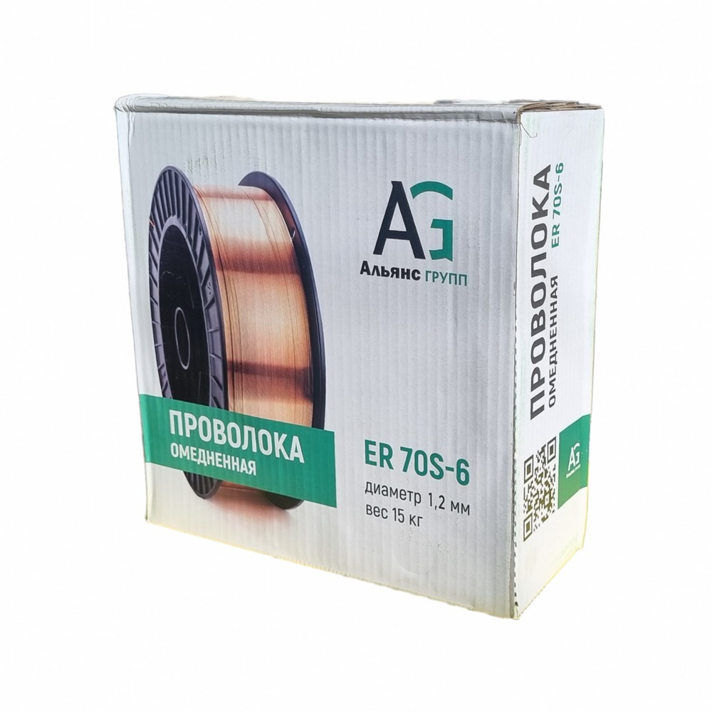 Проволока сварочная омедненная ER-70S-6 1,2 (15кг) AG