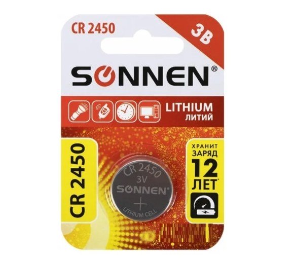 Батарейка литиевая SONNEN Lithium CR2450 5/BL
