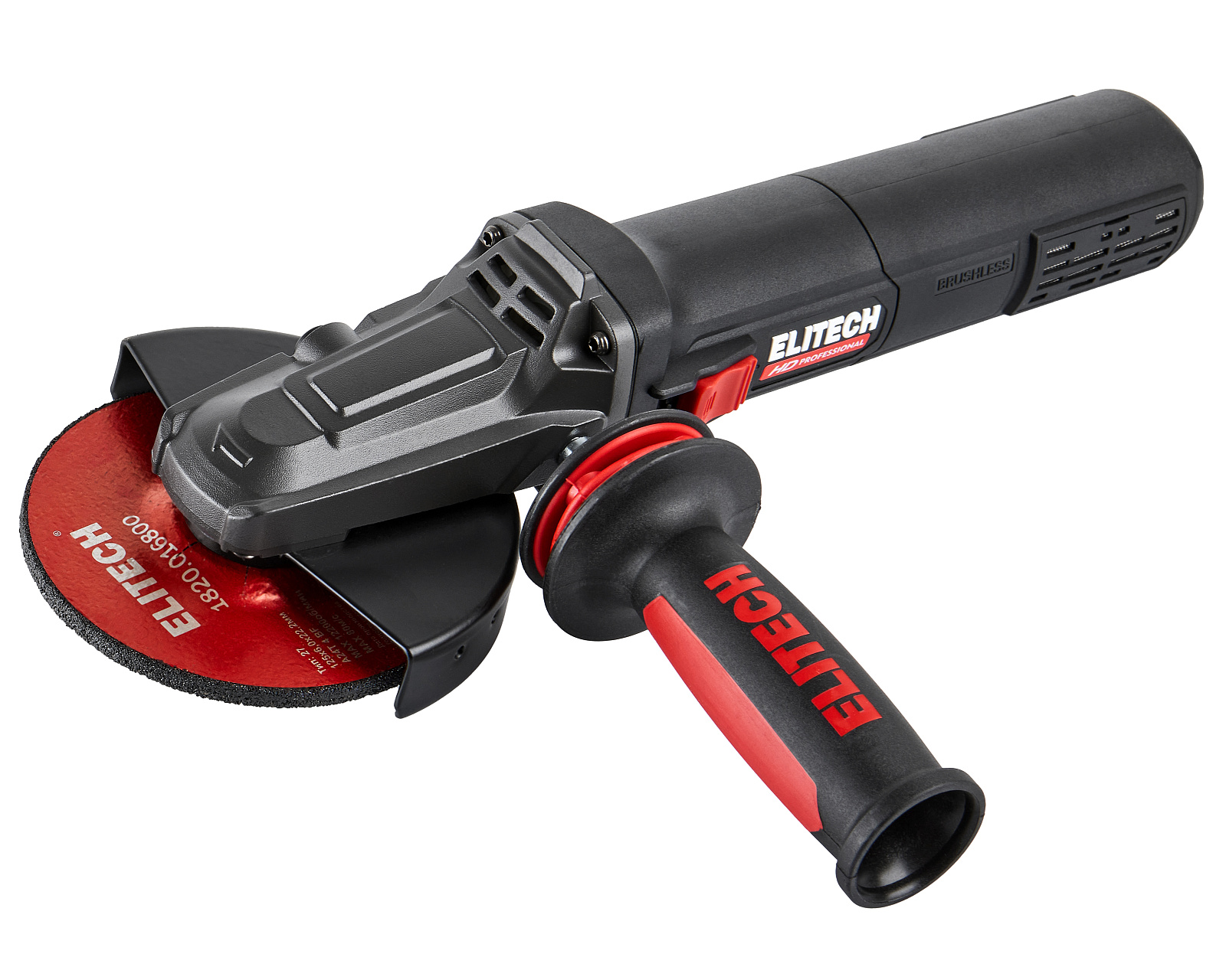 УШМ Elitech HD AG 1512E (б/щет,ф125мм 1500Вт4000-9000об/мин,2,5кг,пл.пуск,пост.обор,антирест) 205378