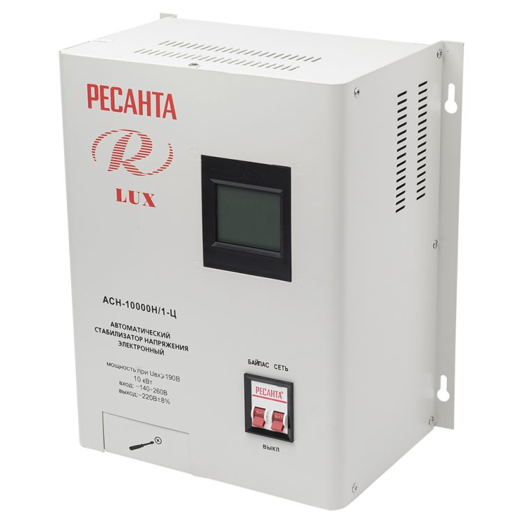 Стабилизатор ACH -10 000 Н /1-Ц