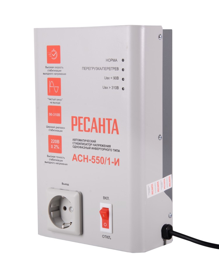 Стабилизатор ACH -550/1-И Ресанта
