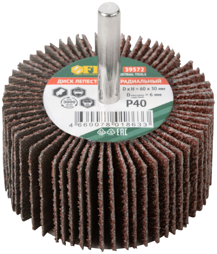 КЛО 60*30*6 Р40 FIT (39572)