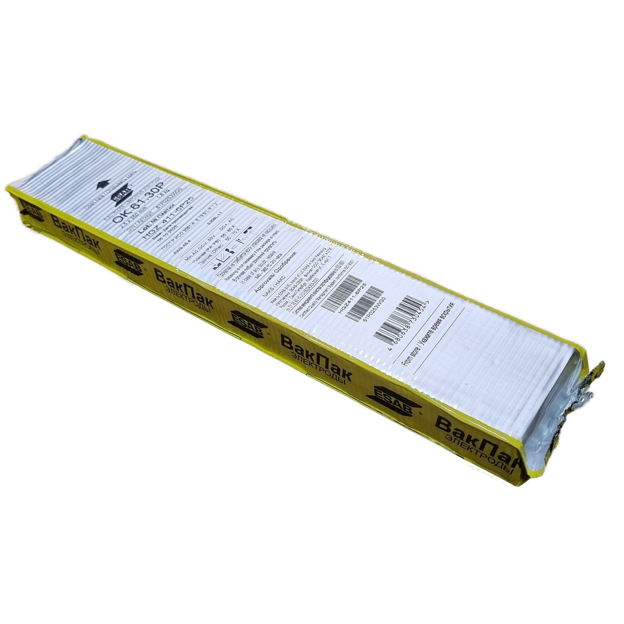 Электроды ОК 61.30Р 2.5 мм 1,8 kg ВакПак, ESAB