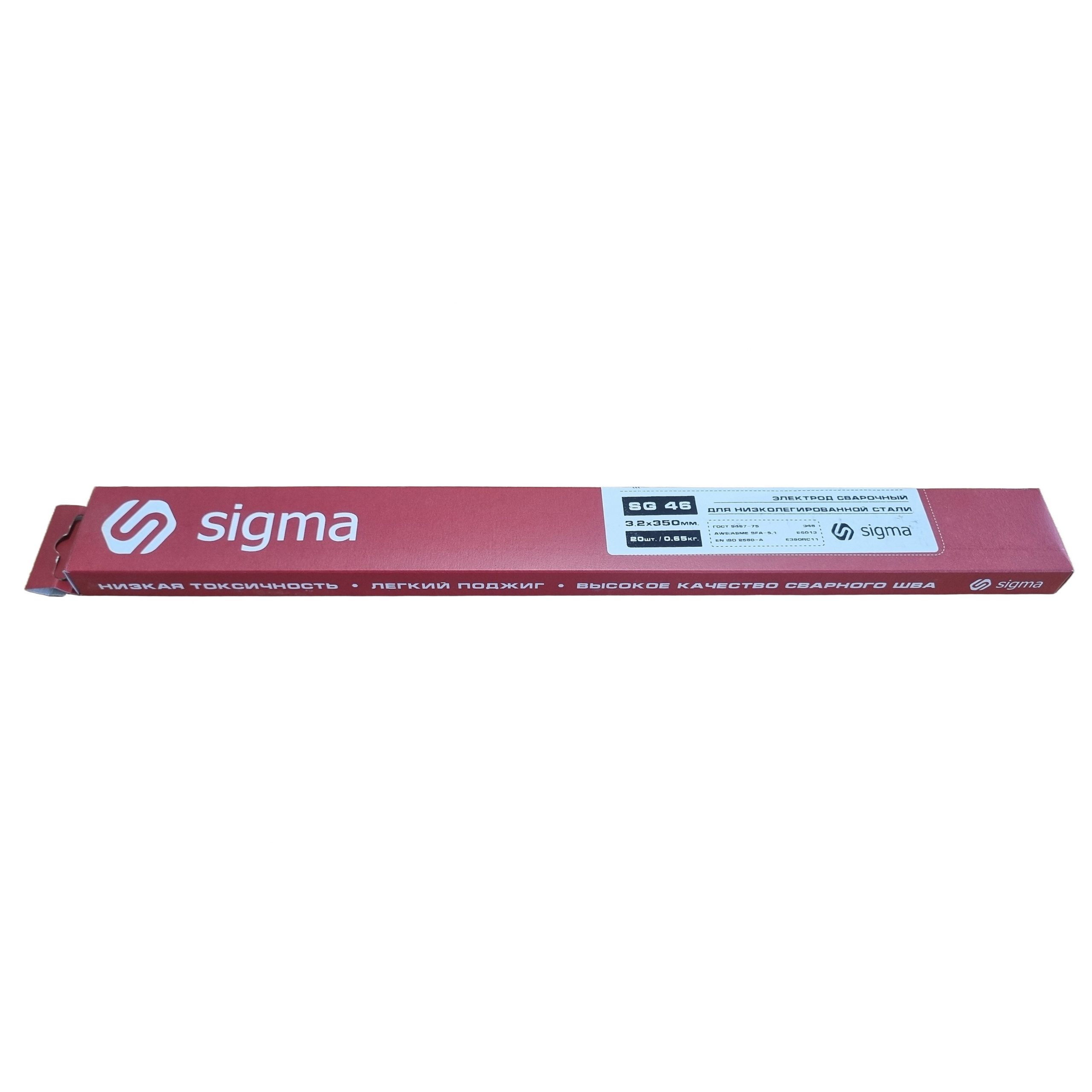 Электрод сварочный SIGMA (E6013 / 3,2 x 350 mm / 20 шт.) BOX 0,65кг
