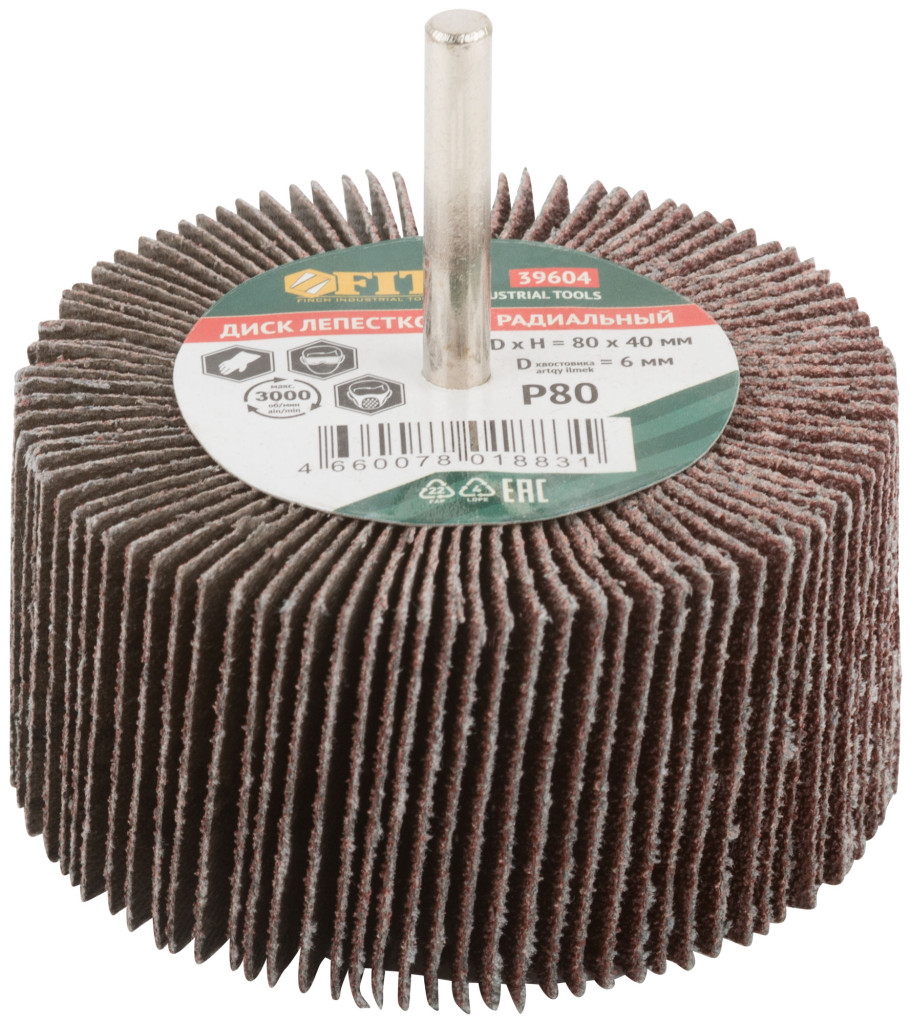 КЛО 80*40*6 Р80 FIT (39604)