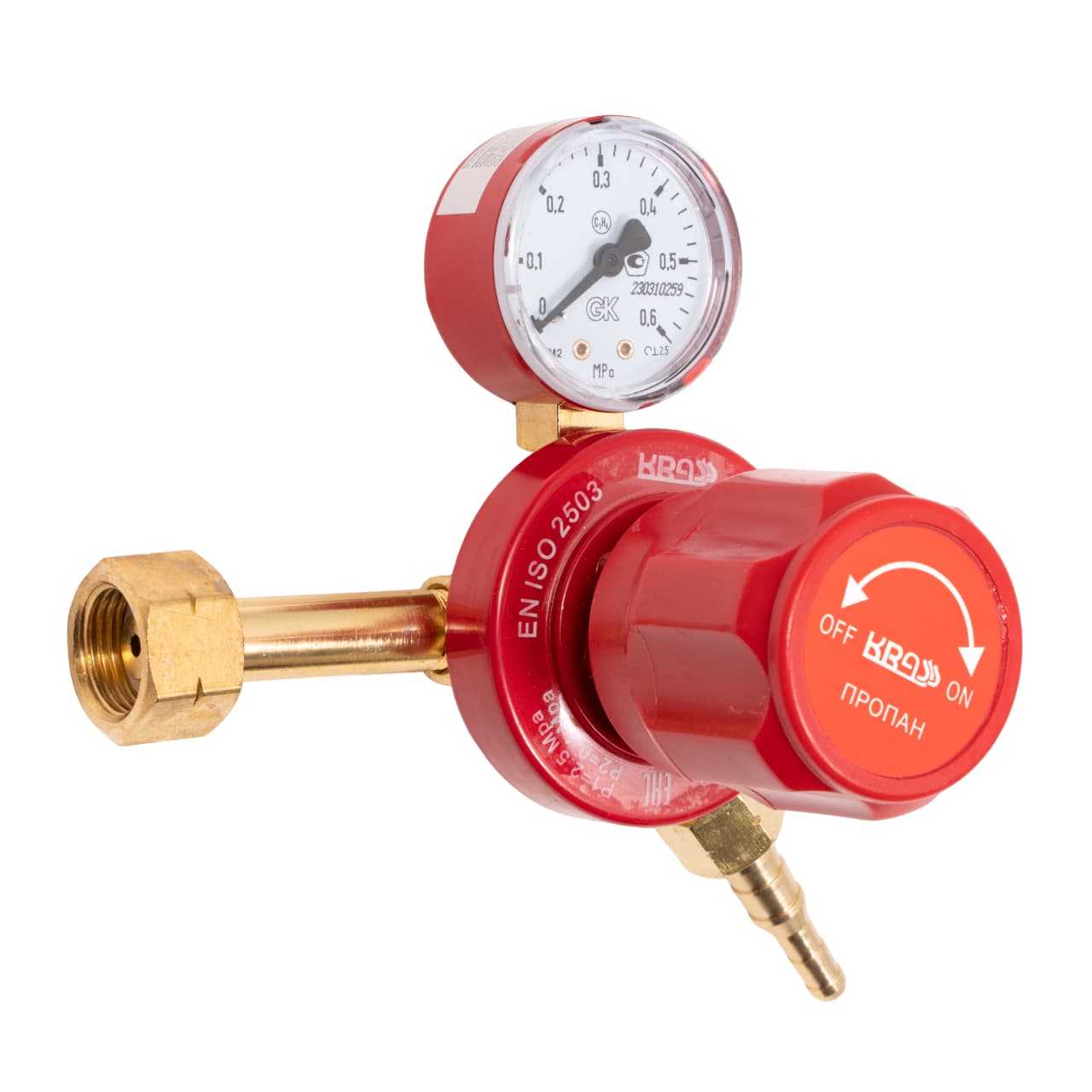 Редуктор БПО 5 КР - 2,5/0,4 МПа, KRASS вх. W21,8x1/14LH"; вых. М16х1,5LH; 5 м3/ч поверенный