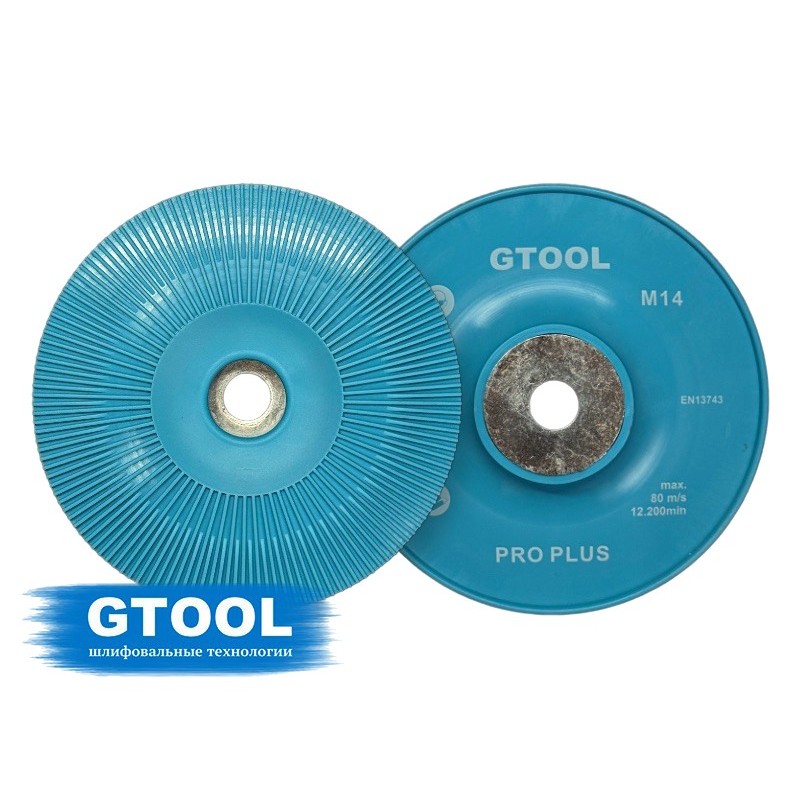 Оправка под фибровый круг d125мм GTOOL PRO PLUS (T)